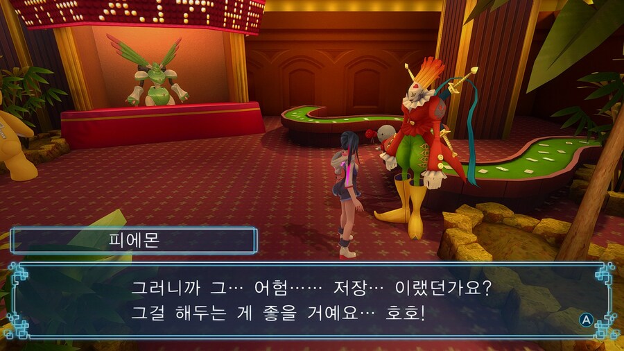 게임에서 진짜 존나게 쌘 경고하는 경우_3.jpg