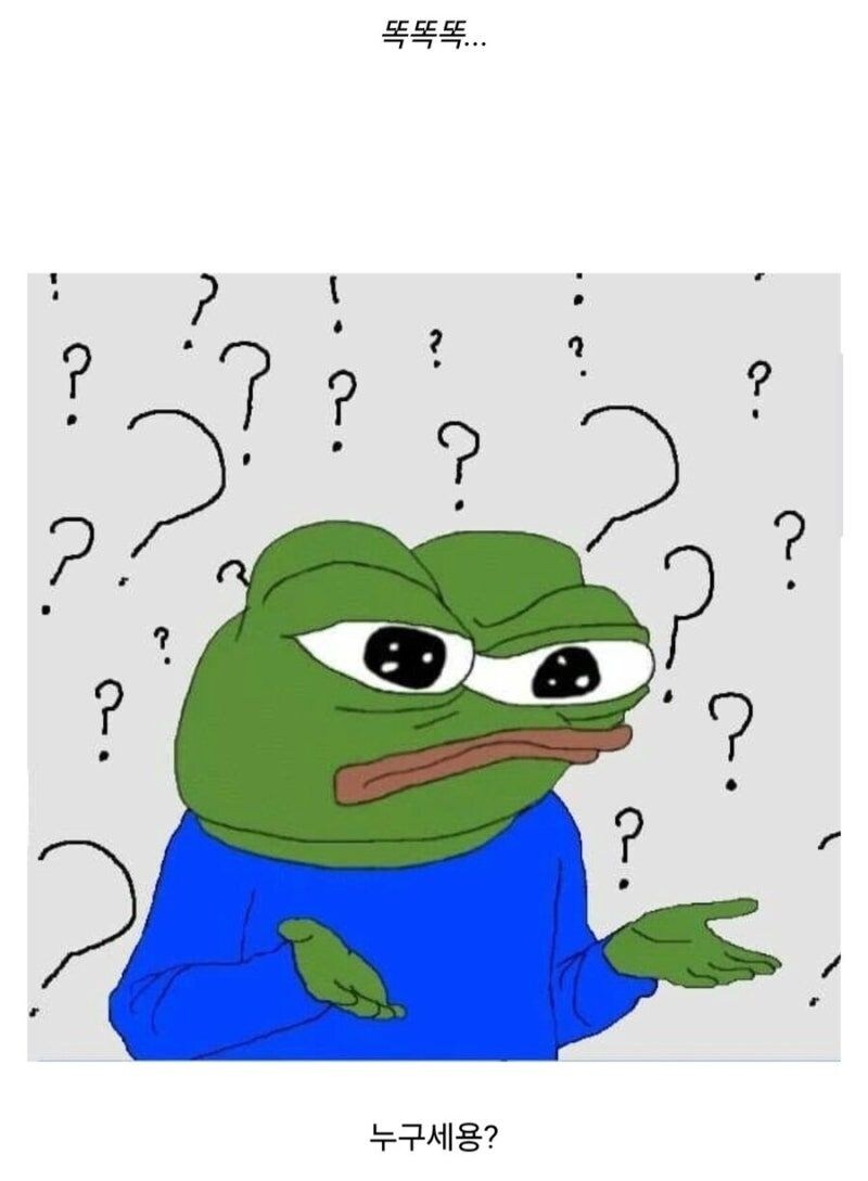 갑자기 천문대가 FBI에 의해 봉쇄된 이유.jpg_3.jpg