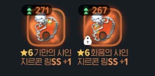 마비m) 음유시인 잘알 있음?_1.jpg