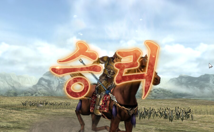 삼국지11pk) 원꿀물님 근황_4.png
