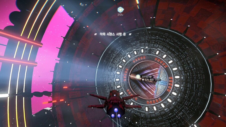 노 맨즈 스카이 음청 재밌네요._1.jpg