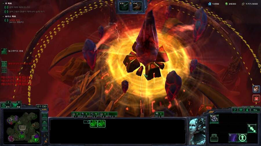 스타2) 협동전 레이너 국룰_1.png