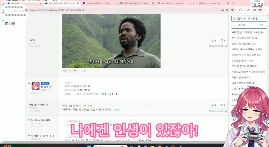 파피 플레이타임3를 하고 흑화한 로제타_6.jpg