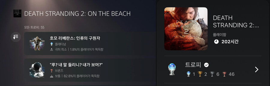 200시간 졸업했습니다~_1.jpg