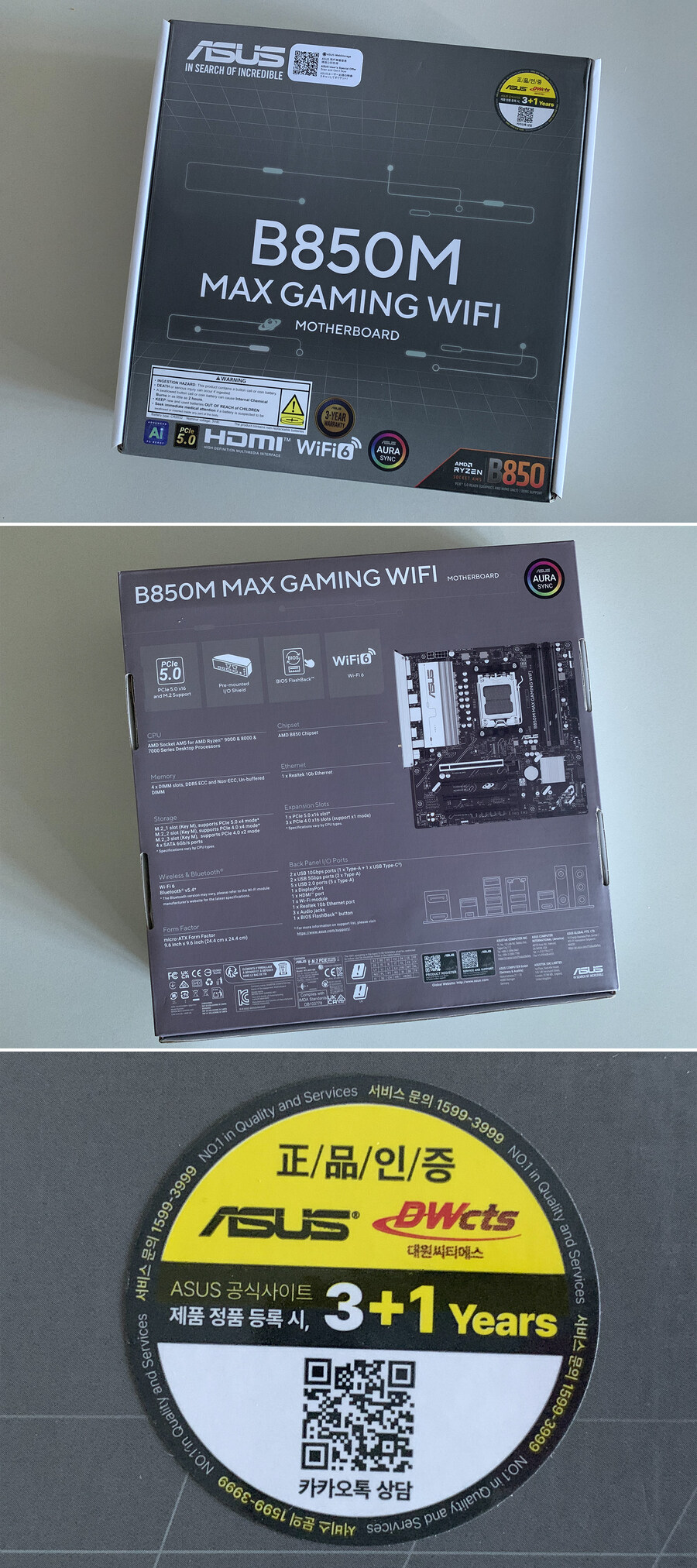 ASUS B850M MAX GAMING WIFI 대원씨티에스 게이밍메인보드_2.jpg