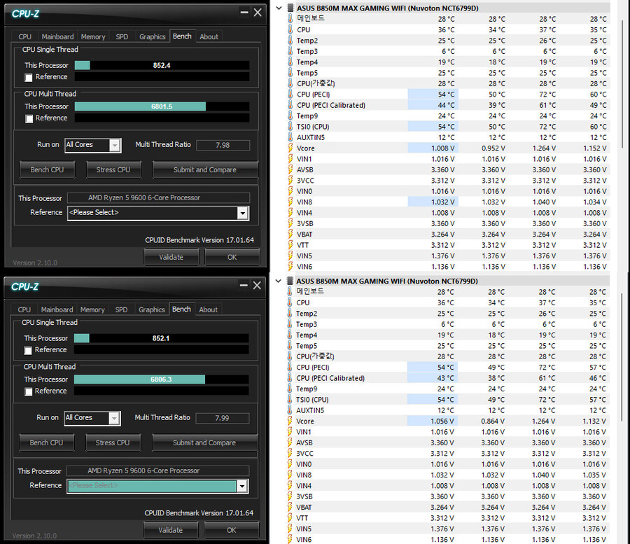ASUS B850M MAX GAMING WIFI 대원씨티에스 게이밍메인보드_22.jpg
