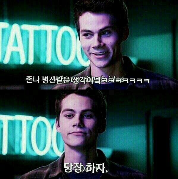세가 하드 걸즈 드림캐스트 SD 레진 피규어_2.jpg