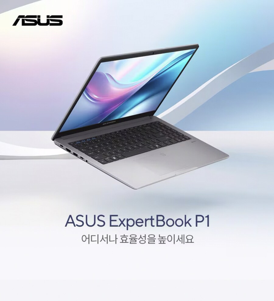 [G마켓] 최고의 비지니스 북 ASUS ExpertBook 499,000원_1.png