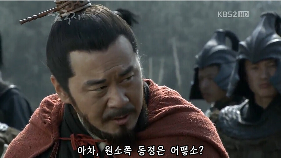 삼국지) 황제를 추격하는 조조 일행.jpg_4.jpg