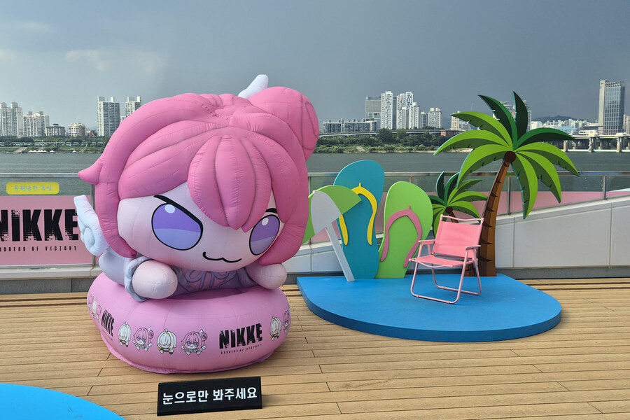 도로롱 보고 왔습니다_8.jpg