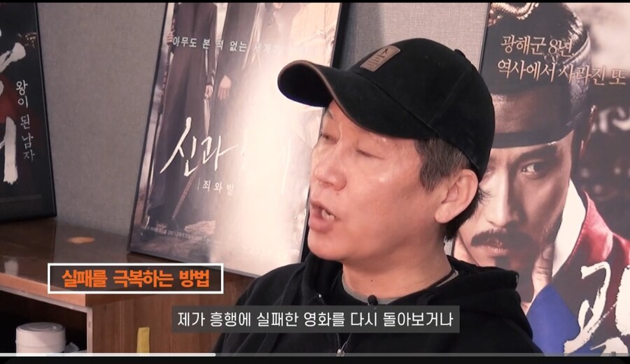 전독시 망한이유는 감독 때문이아님_8.jpg