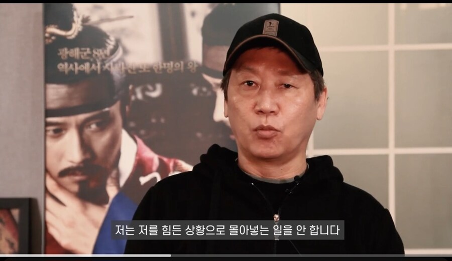 전독시 망한이유는 감독 때문이아님_13.jpg