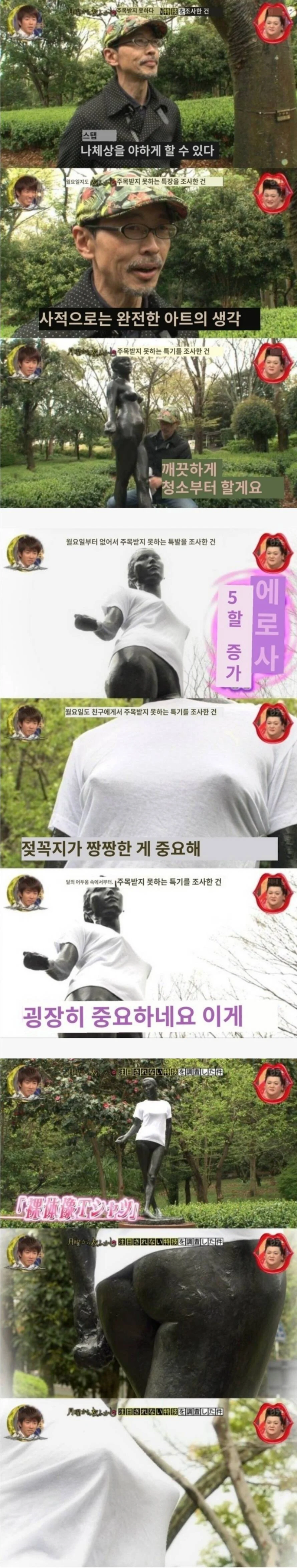 장인 정신 jpg.