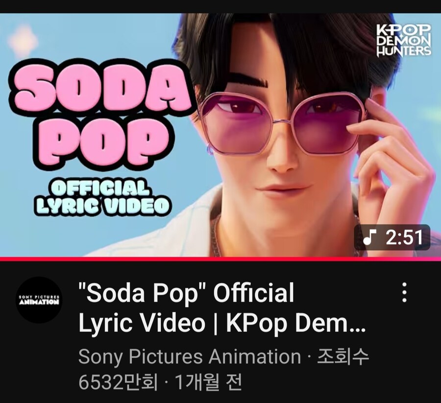 케데헌, GOLDEN 뮤비 1억뷰 돌파_3.jpg