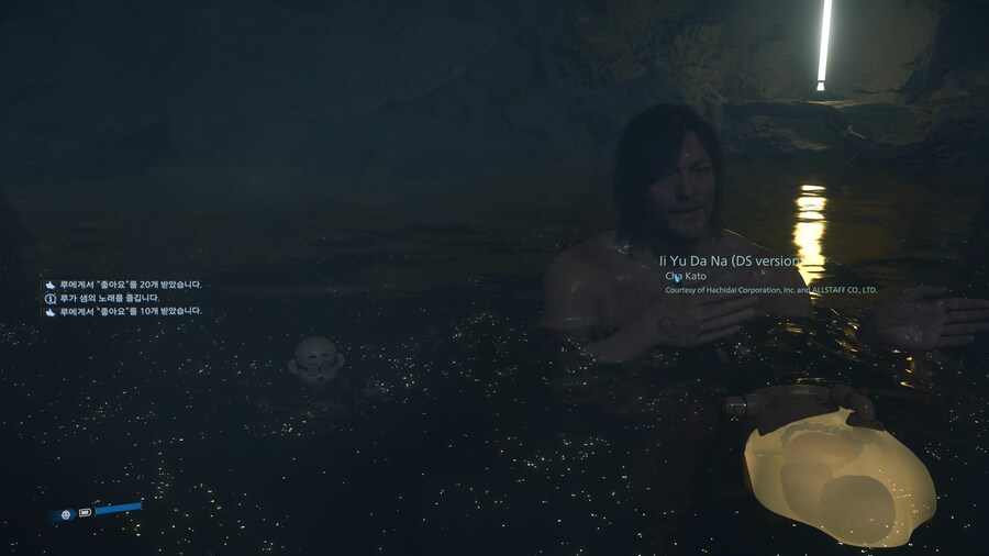 데스 스트렌딩2 스크린샷(누설 주의)_1.jpg