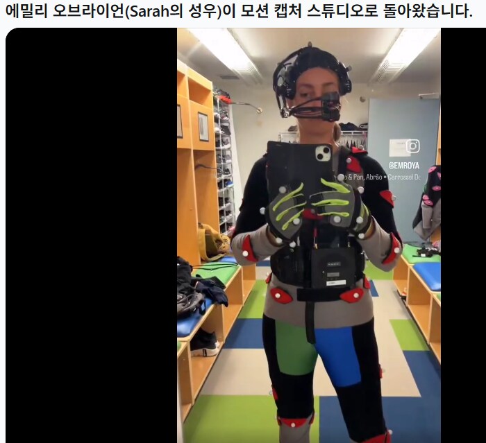 스타필드 새로운 DLC 제작중 정보들 유출_3.png