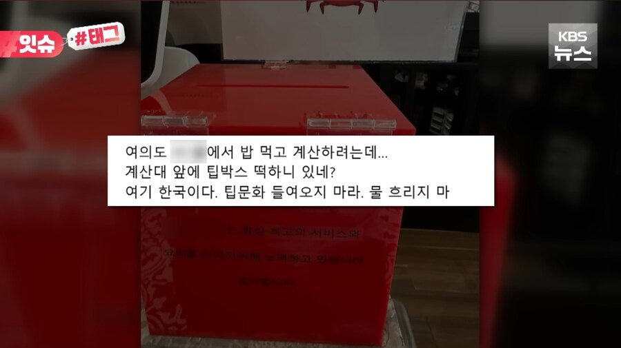 매번 몰매 맞으면서도 하나둘 계속 튀어나오는 개수작_2.jpg