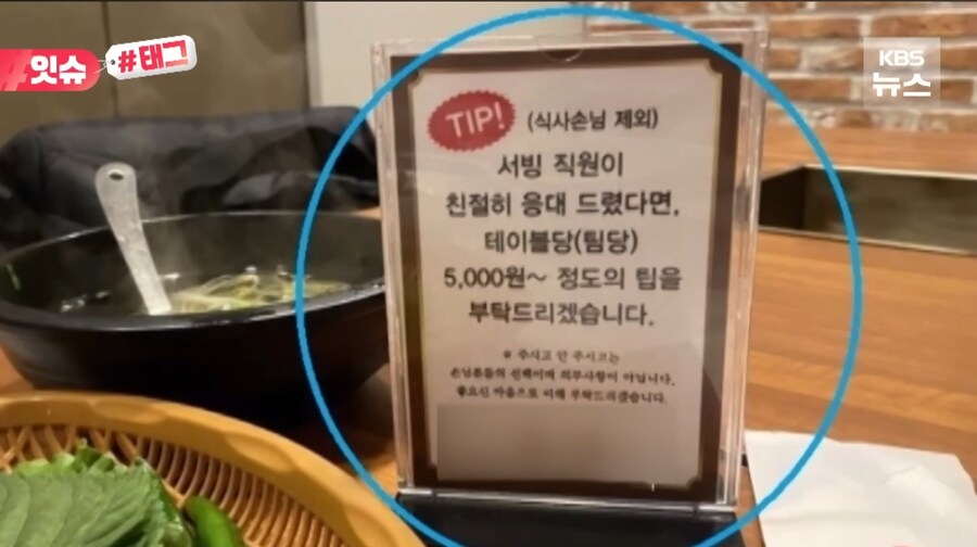 매번 몰매 맞으면서도 하나둘 계속 튀어나오는 개수작_4.jpg