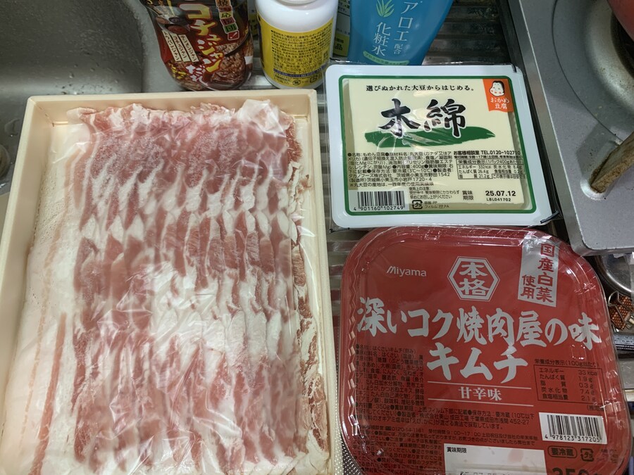 삼겹살 두부김치, 야키소바_1.jpg