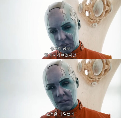 히야 이블브드 고질라 (고질라X콩:뉴 엠파이어)_4.jpg