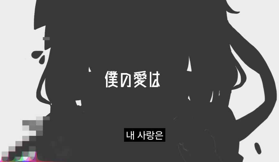 어떤 보카로p가 병든 트라우마 송을 만들게 된 계기_2.jpg