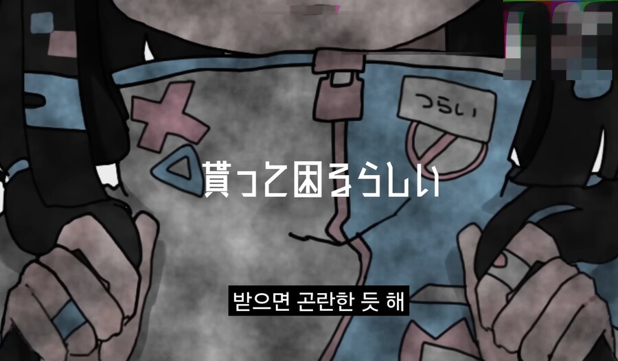 어떤 보카로p가 병든 트라우마 송을 만들게 된 계기_3.jpg