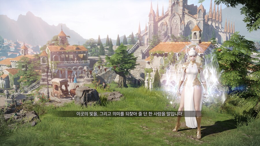 로아)마하라카 하는중_1.jpg