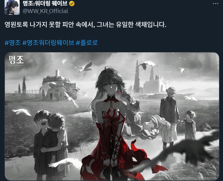 명조) 공식이 진짜 더하네ㅋㅋㅋㅋㅋ_2.png