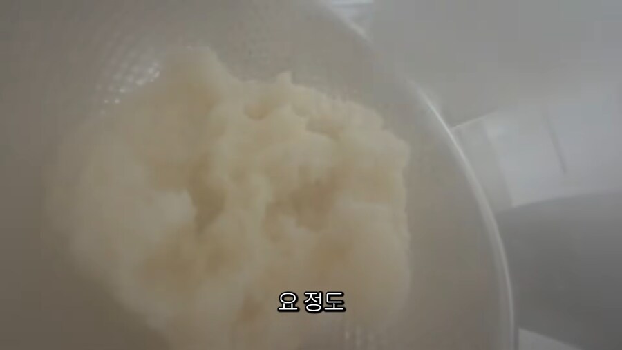 집에서 만들어 먹는 양푼 비빔밥 특징.jpg_5.png