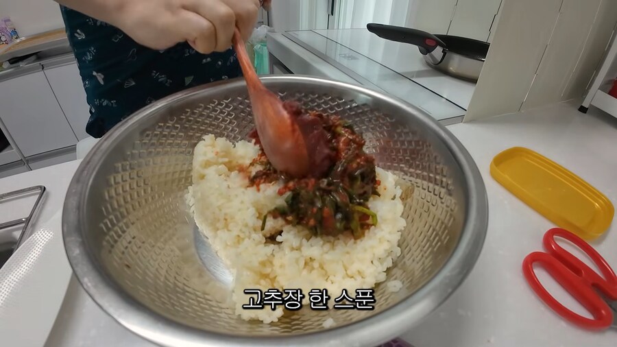 집에서 만들어 먹는 양푼 비빔밥 특징.jpg_8.png