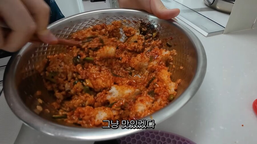 집에서 만들어 먹는 양푼 비빔밥 특징.jpg_11.png