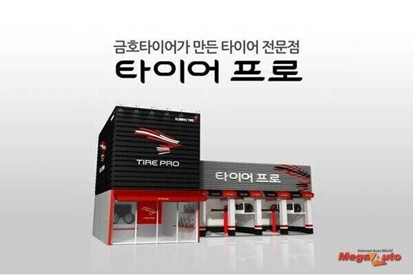 태국어를 잘 하는 사람들이 취직되는 회사는???_3.jpg