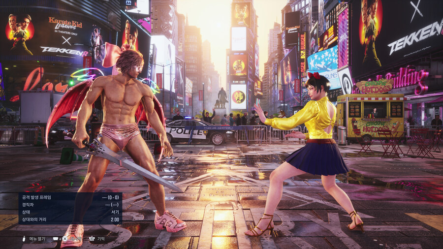 철권8 - 파쿰람 업데이트_25.jpg