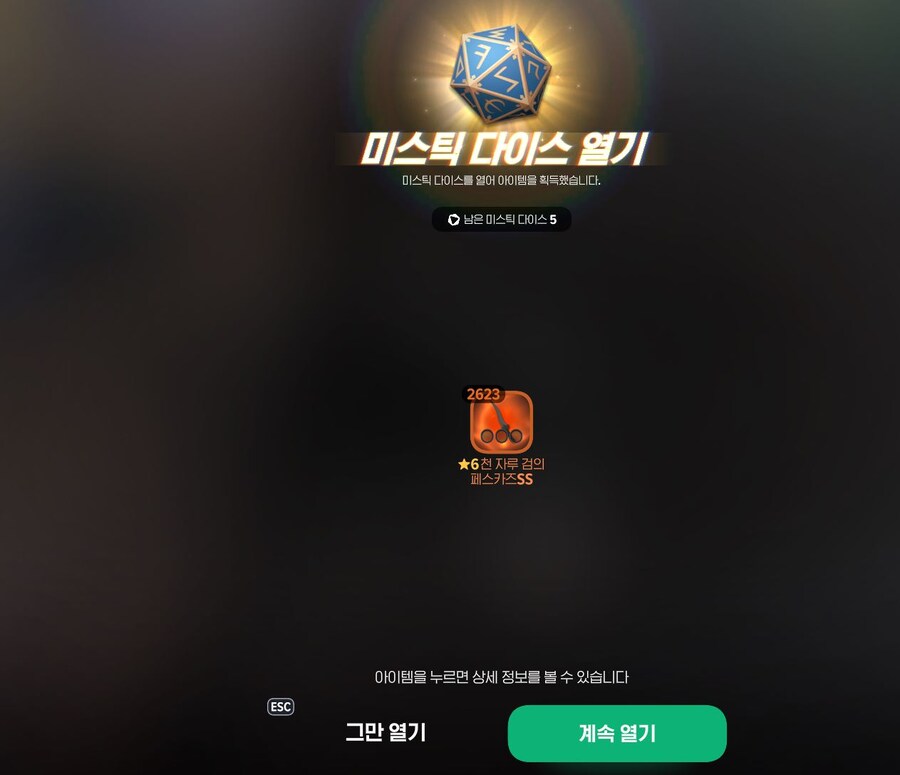 마비m) 직변하라고하는건가..._1.jpg