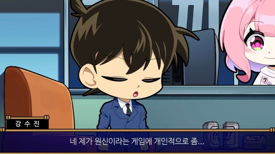 호요버스) 업계에 원성이 자자하진 않았을 것 같음