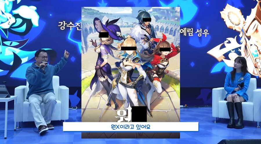 호요버스) 업계에 원성이 자자하진 않았을 것 같음_9.jpg