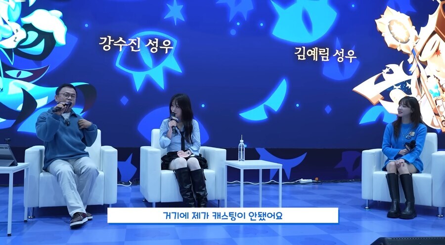 호요버스) 업계에 원성이 자자하진 않았을 것 같음_10.jpg