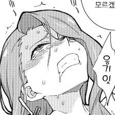 카페인 작동원리는 ntr임.real_1.jpg