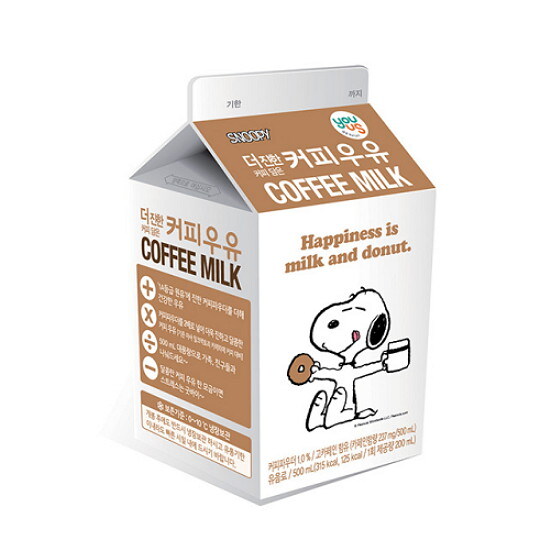 폐업 위기라는 홈플러스가 독하게 준비한 일격. jpg_5.jpg