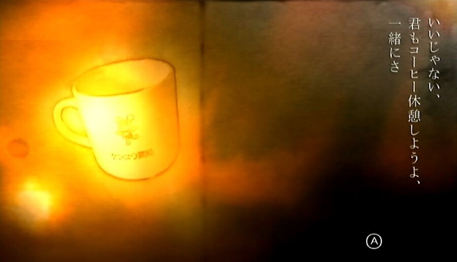 프래절 - 안녕, 달의폐허 11 (스압)_18.jpg