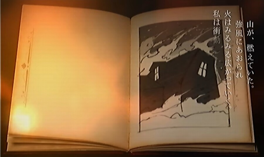 프래절 - 안녕, 달의폐허 11 (스압)_77.jpg