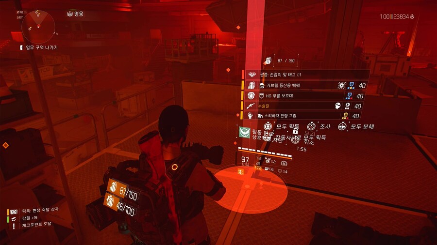 아래 글 보고 자유 만들어 봤네요._5.jpg