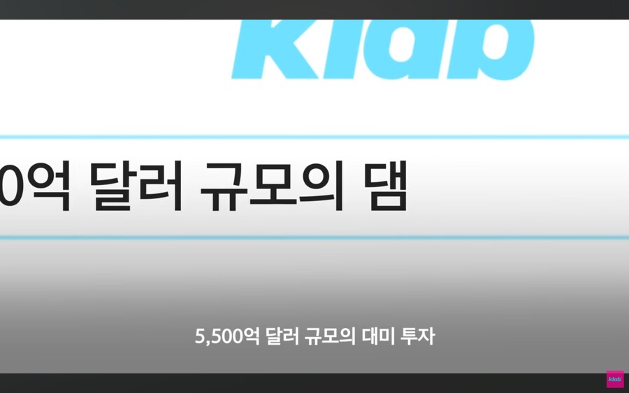제2의 프라자 합의라고 불려지고 있는 일본 관세 협상_2.jpg