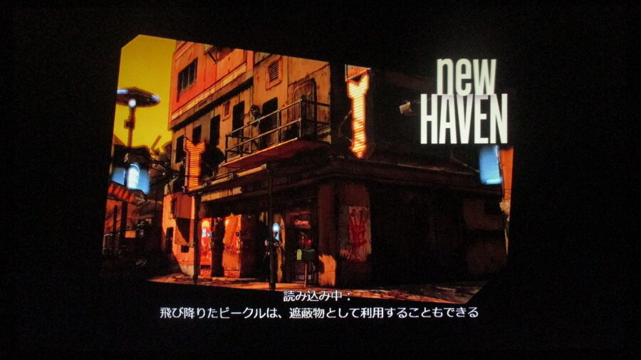 보더랜드 (6)_15.jpg