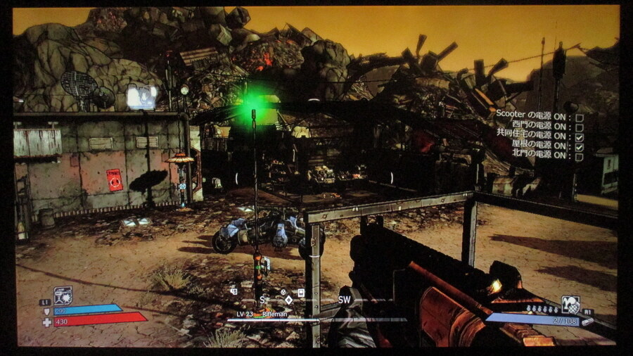 보더랜드 (6)_20.jpg