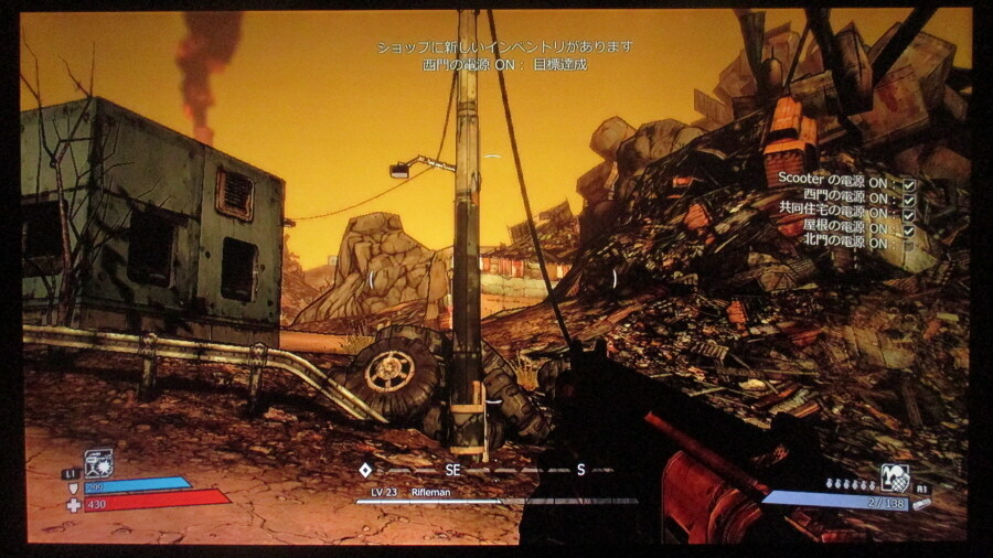 보더랜드 (6)_21.jpg