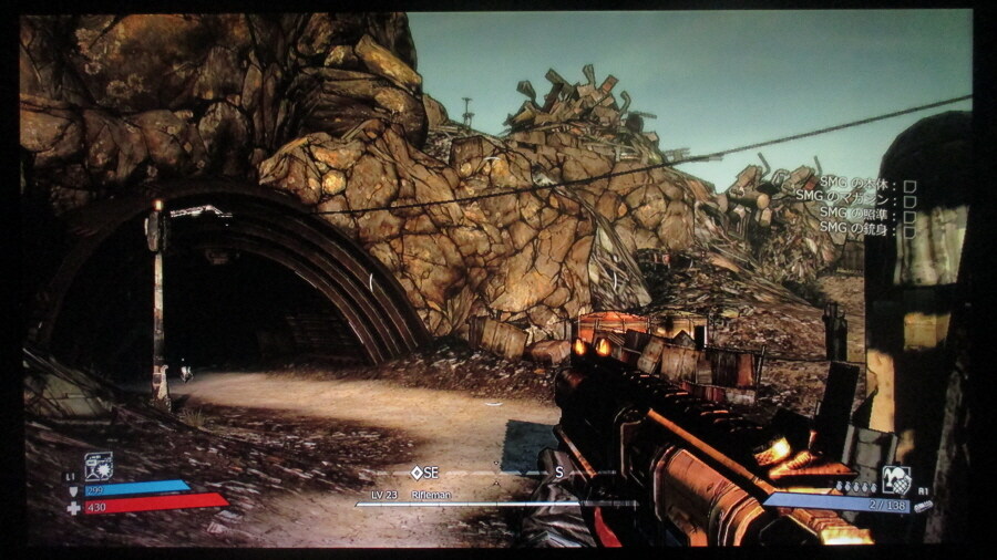 보더랜드 (6)_24.jpg