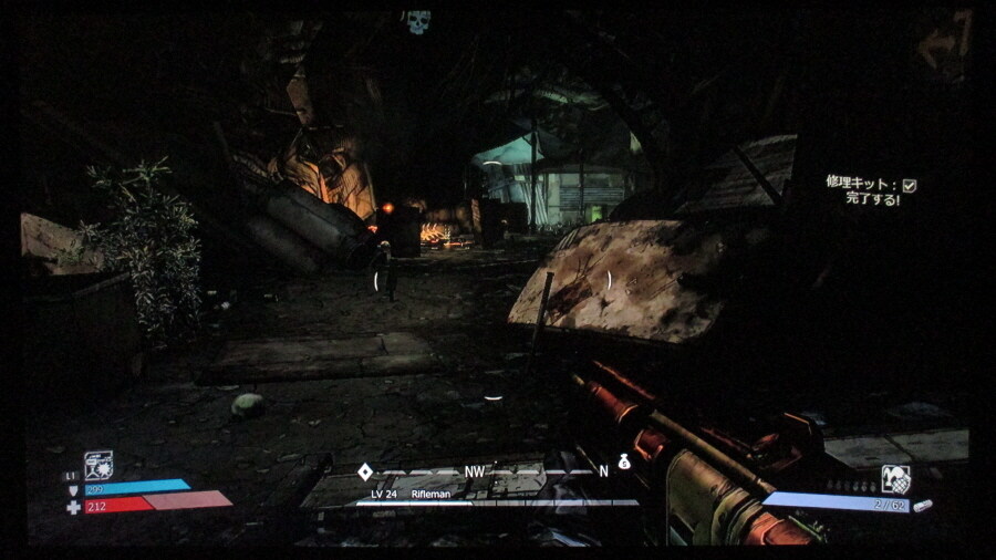 보더랜드 (6)_42.jpg