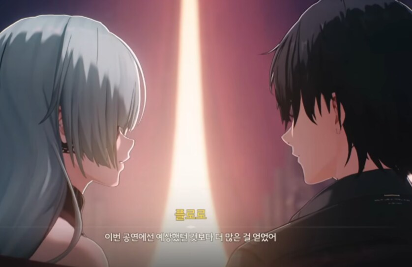 명조) 개인적으로 플로로 관련 이 의견은 완전 부정함_11.png