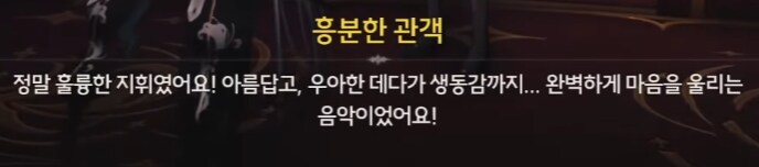 명조) 개인적으로 플로로 관련 이 의견은 완전 부정함_13.png